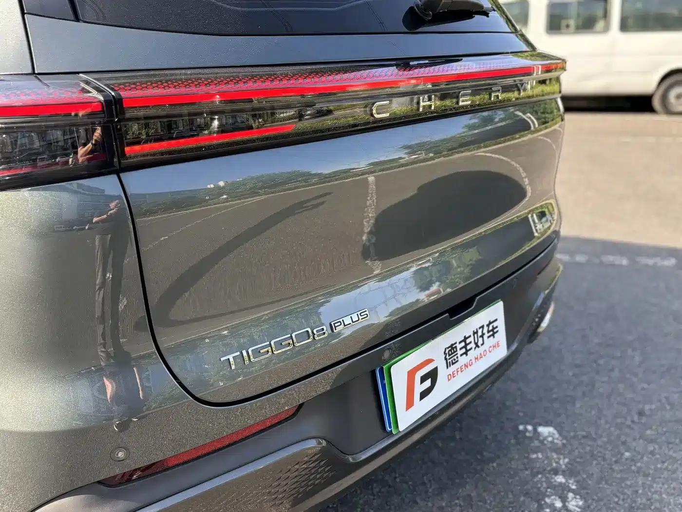 Chery Tiggo 8 PLUS 2025 290TGDI DCT Premium — миниатюра 20