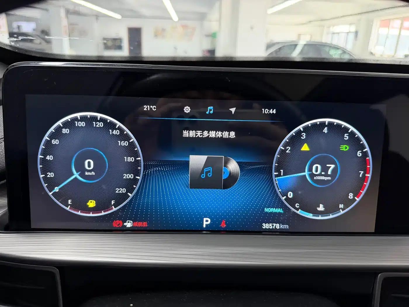 Chery Tiggo 8 PLUS 2021 290TGDI DCT Luxury Edition — миниатюра 16