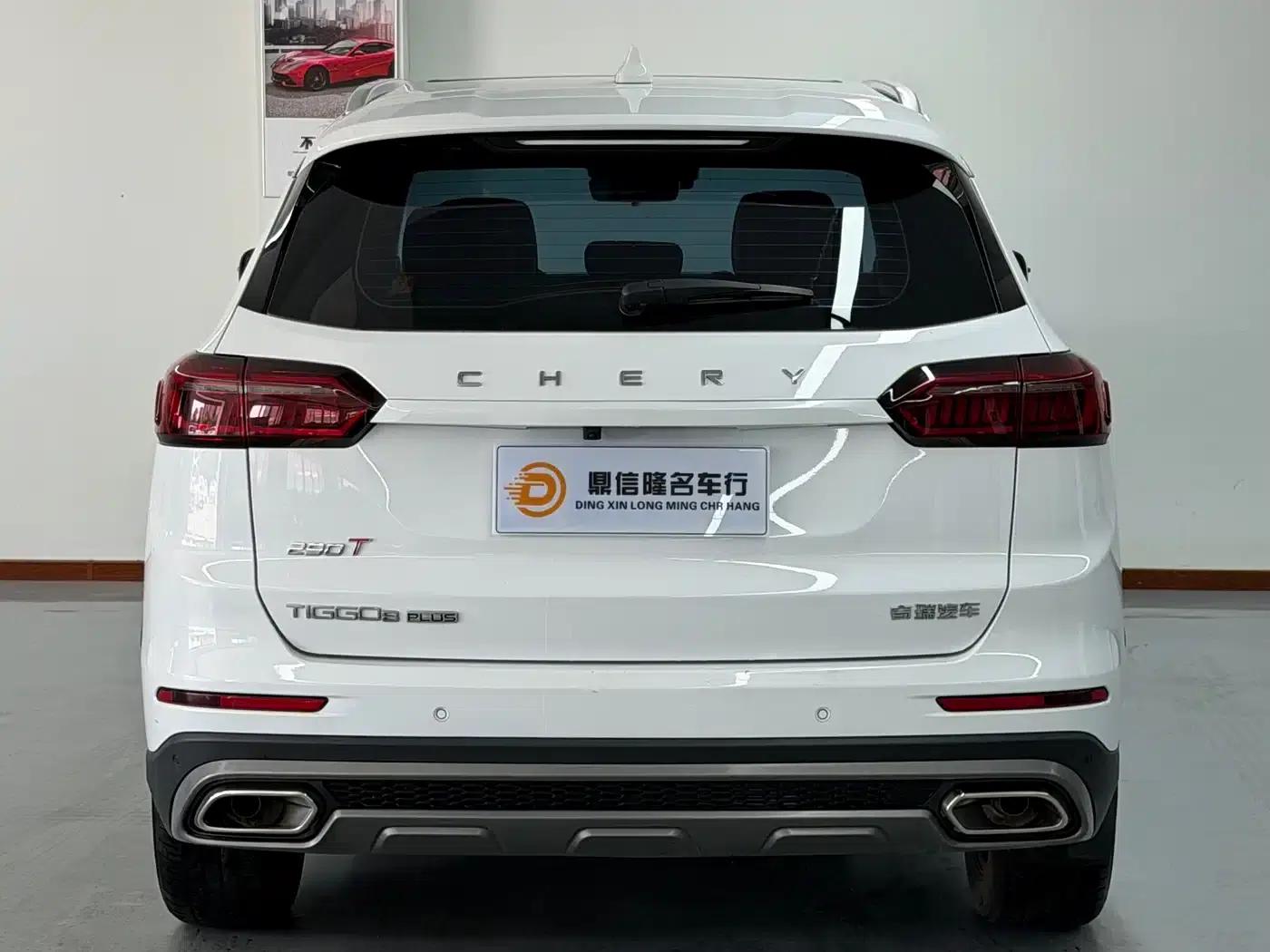 Chery Tiggo 8 PLUS 2021 290TGDI DCT Luxury Edition — миниатюра 7