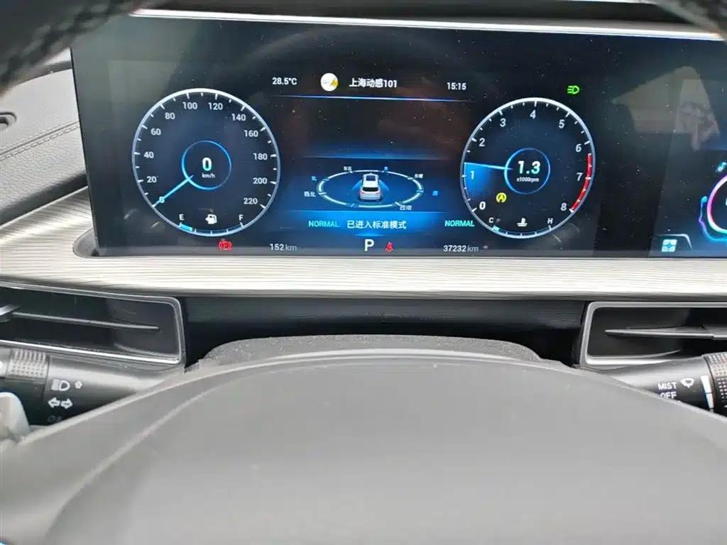 Chery Tiggo 8 PLUS 2022 Kunpeng Edition 390TGDI DCT Luxury Edition — миниатюра 18