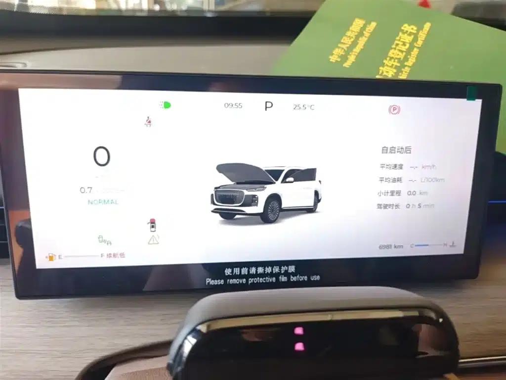Chery Tiggo 8 PLUS 2025 290TGDI DCT Premium — миниатюра 12