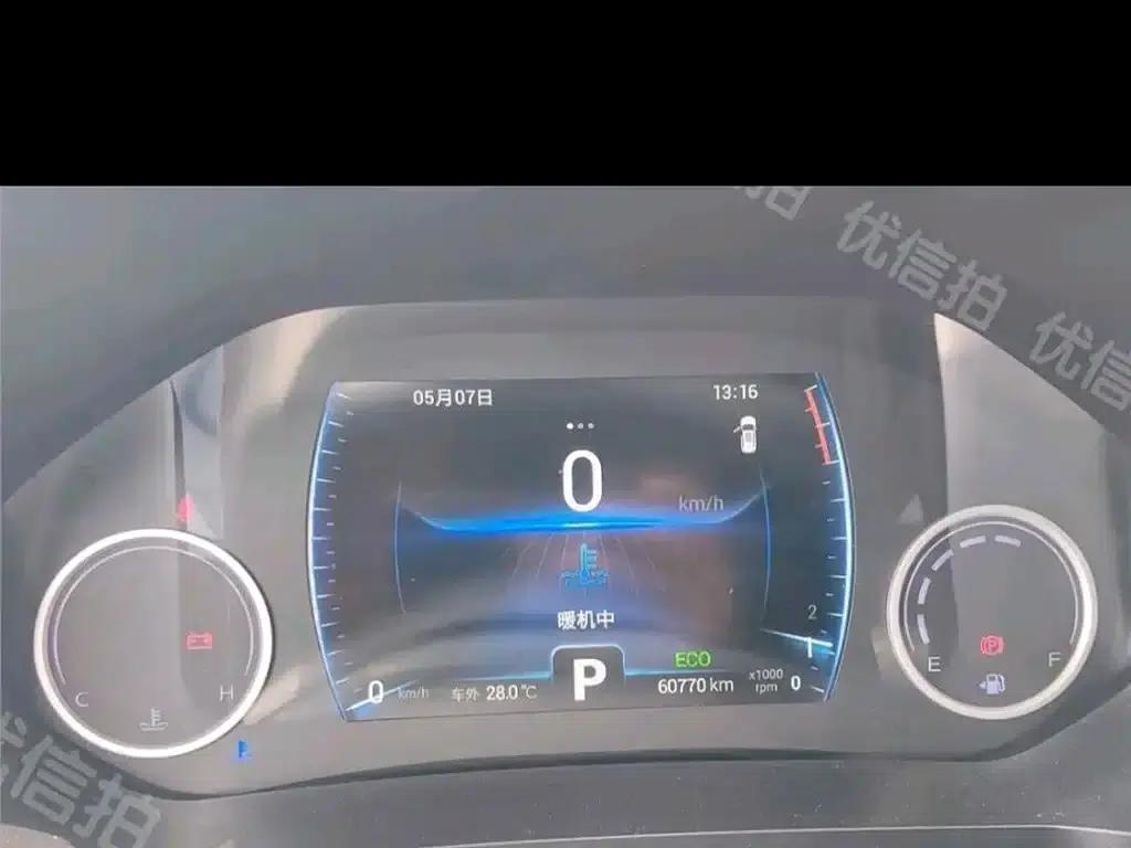 Chery Tiggo 8 2019 1.6TGDI Automatic Elite — миниатюра 11
