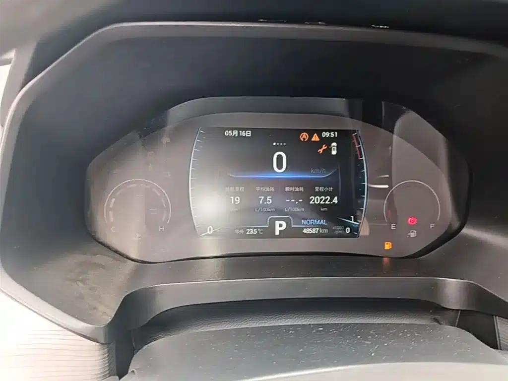 Chery Tiggo 8 2021 Kunpeng Edition 290TGDI Automatic Wind Chaser Edition — миниатюра 12