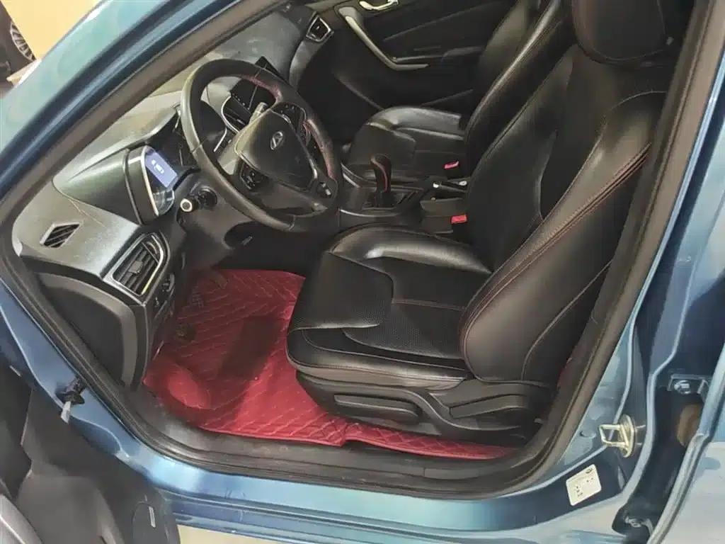 Chery Arrizo 5 2016 1.5L Manual Trendsetter Edition — миниатюра 15