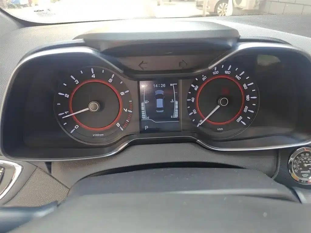 Chery Arrizo 5 2016 1.5L CVT Trendsetter Edition — миниатюра 4