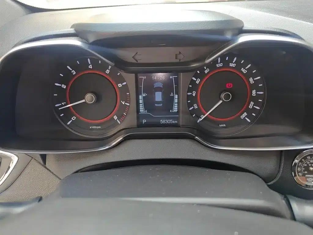 Chery Arrizo 5 2016 1.5L CVT Trendsetter Edition — миниатюра 5