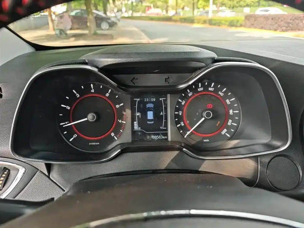 Chery Arrizo 5 2017 1.5L Manual Trendsetter Edition — миниатюра 12
