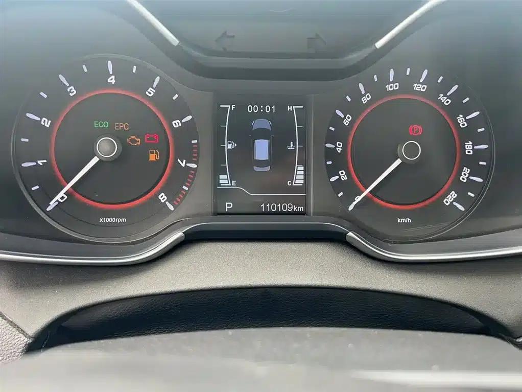 Chery Arrizo 5 2017 1.5L CVT Elite Edition — миниатюра 4