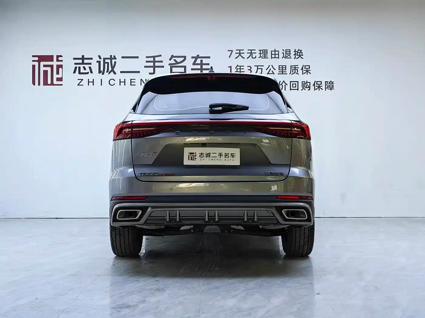Chery Tiggo 8 PRO 2025 290T 2WD Premium Edition — миниатюра 2