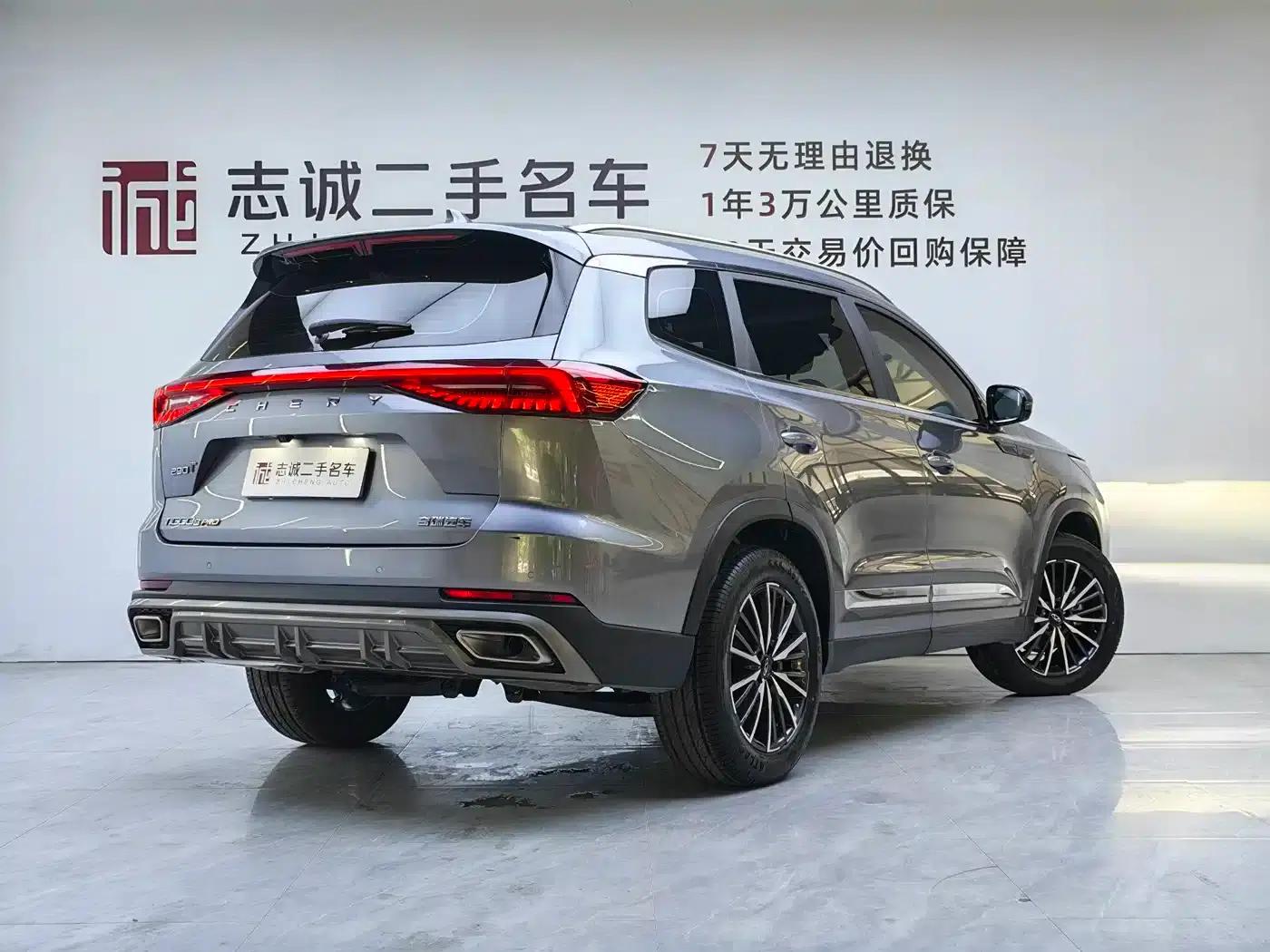 Chery Tiggo 8 PRO 2025 290T 2WD Premium Edition — миниатюра 3