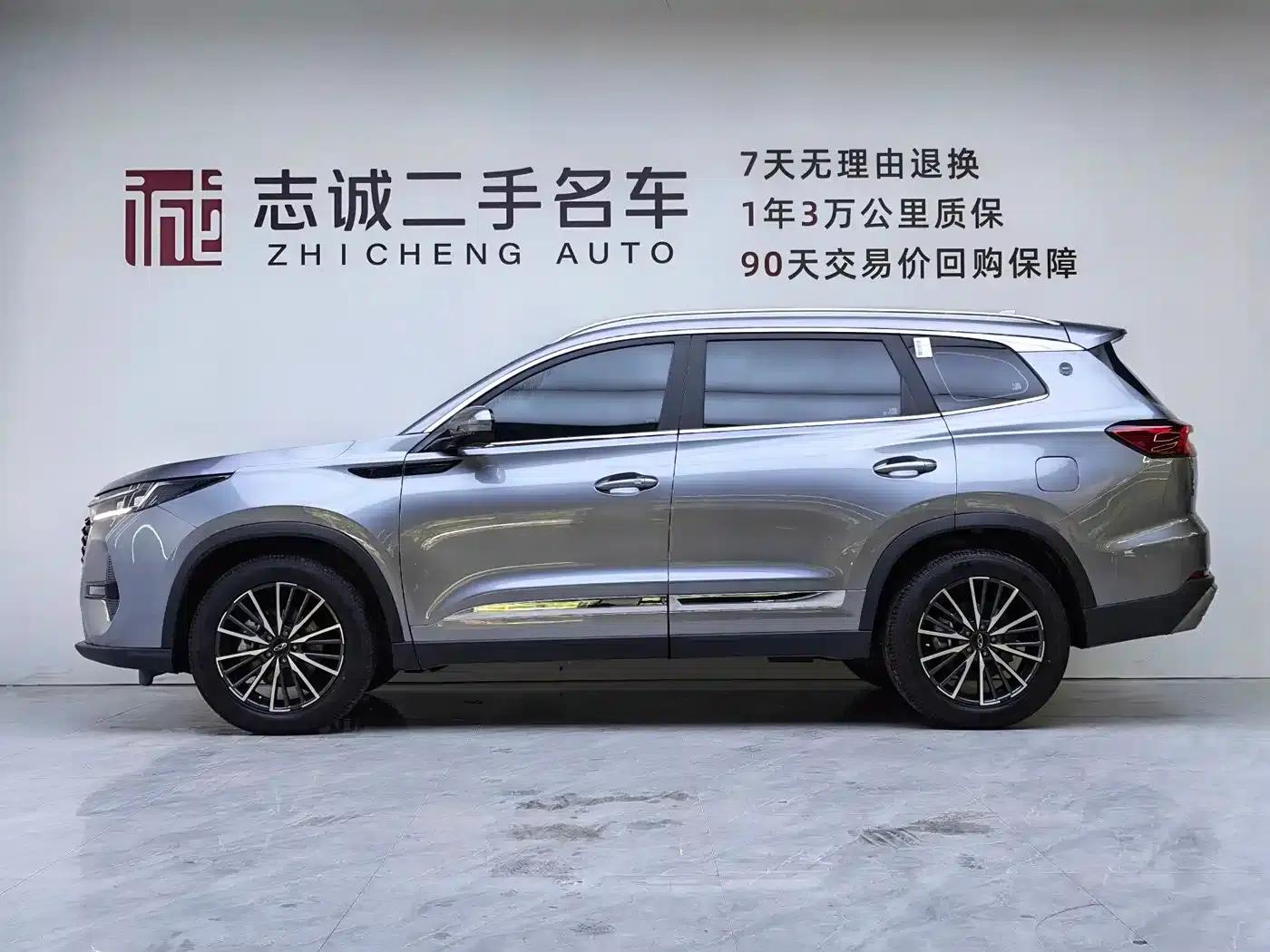 Chery Tiggo 8 PRO 2025 290T 2WD Premium Edition — миниатюра 4