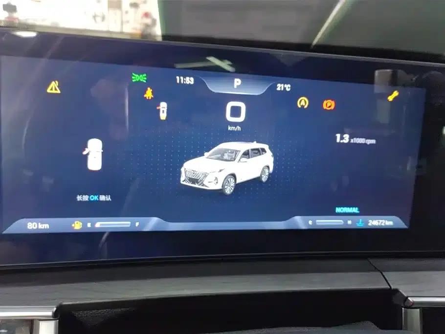 Chery Tiggo 8 PRO 2024 Champion Edition 290T 2WD Peak Edition 7-Seater — миниатюра 14