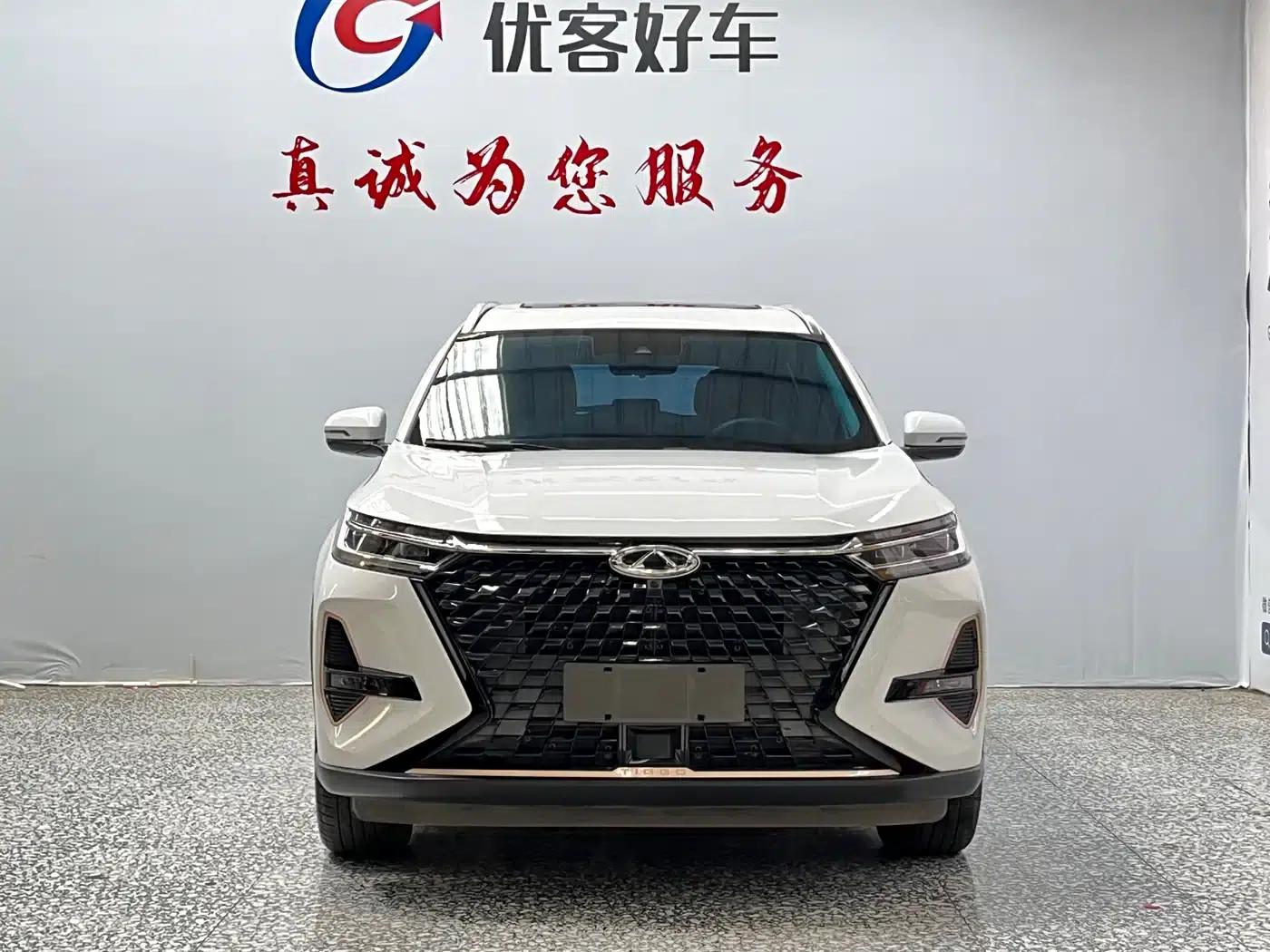 Chery Tiggo 8 PRO 2022 390T 2WD Expansive Edition 5-seater — миниатюра 2