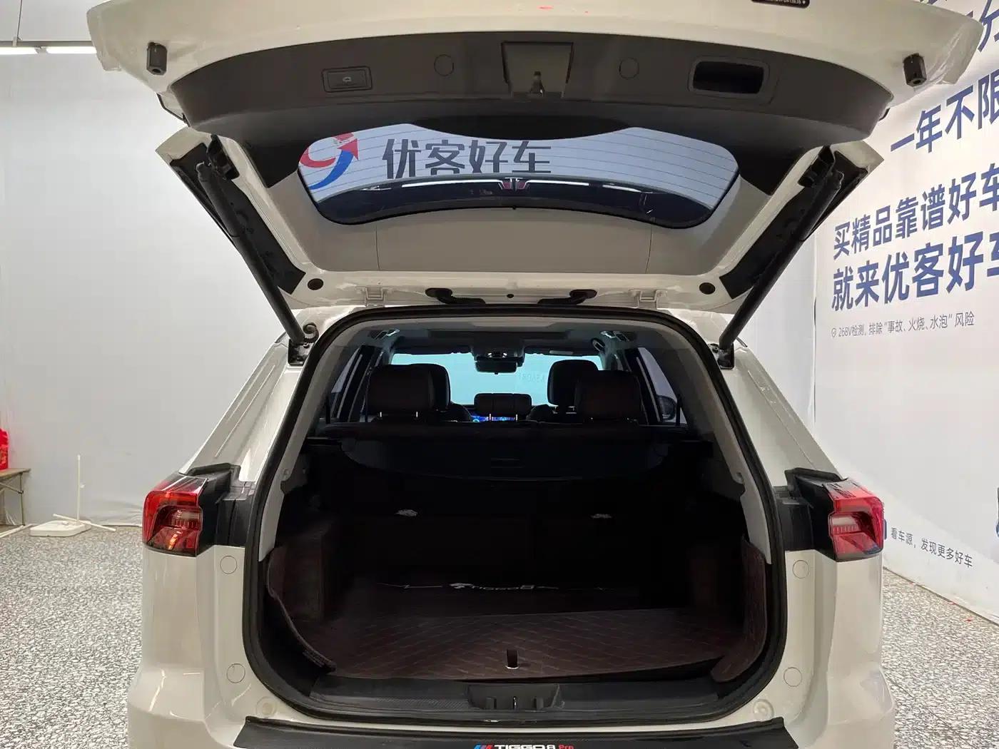 Chery Tiggo 8 PRO 2022 390T 2WD Expansive Edition 5-seater — миниатюра 13