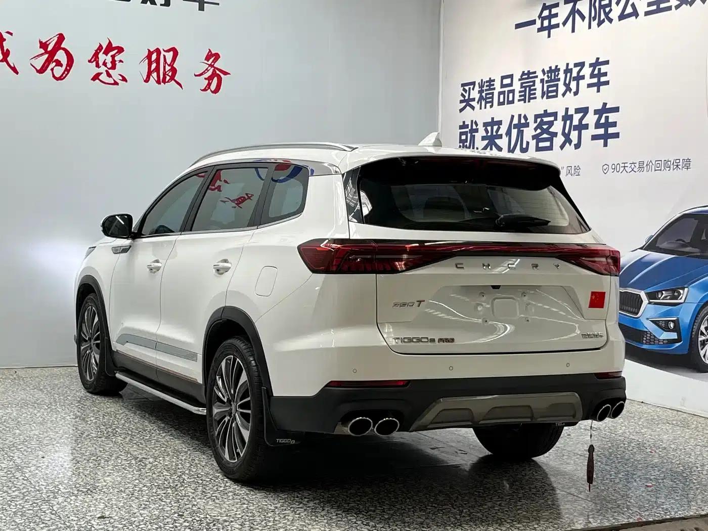 Chery Tiggo 8 PRO 2022 390T 2WD Expansive Edition 5-seater — миниатюра 15