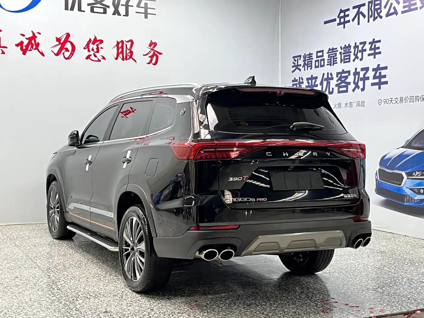 Chery Tiggo 8 PRO 2024 Champion Edition 390T 2WD Peak Edition 7-Seater — миниатюра 15