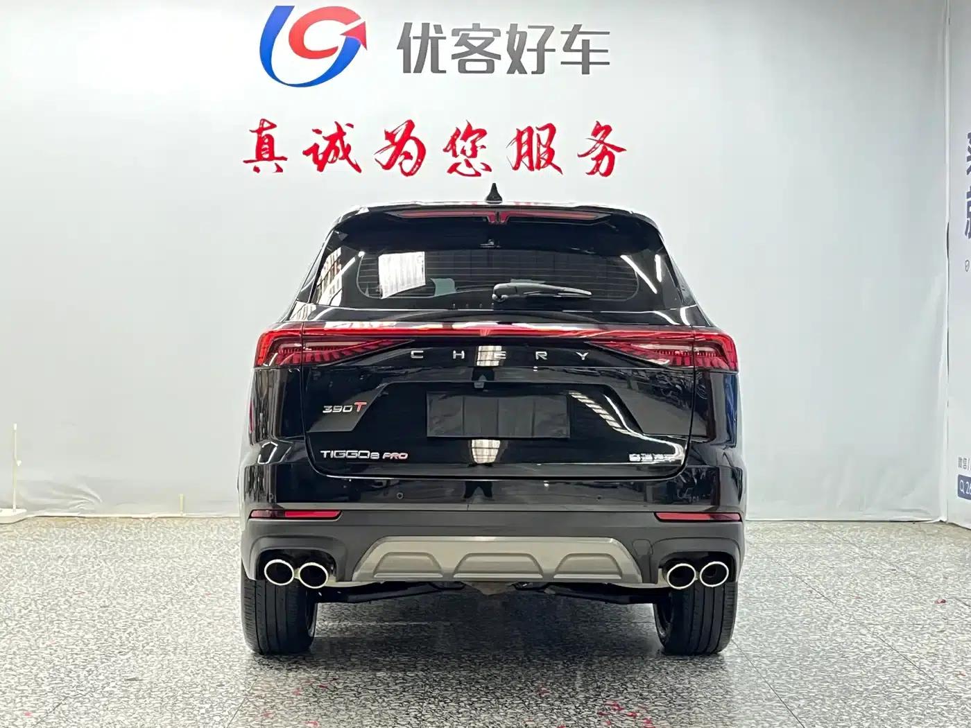 Chery Tiggo 8 PRO 2024 Champion Edition 390T 2WD Peak Edition 7-Seater — миниатюра 16