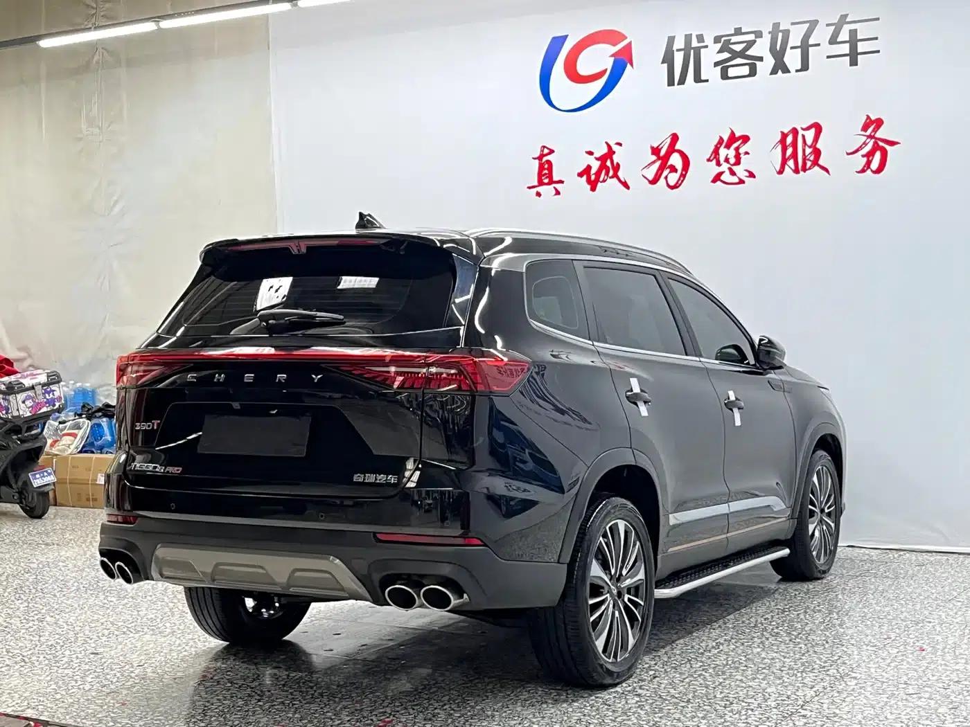 Chery Tiggo 8 PRO 2024 Champion Edition 390T 2WD Peak Edition 7-Seater — миниатюра 17