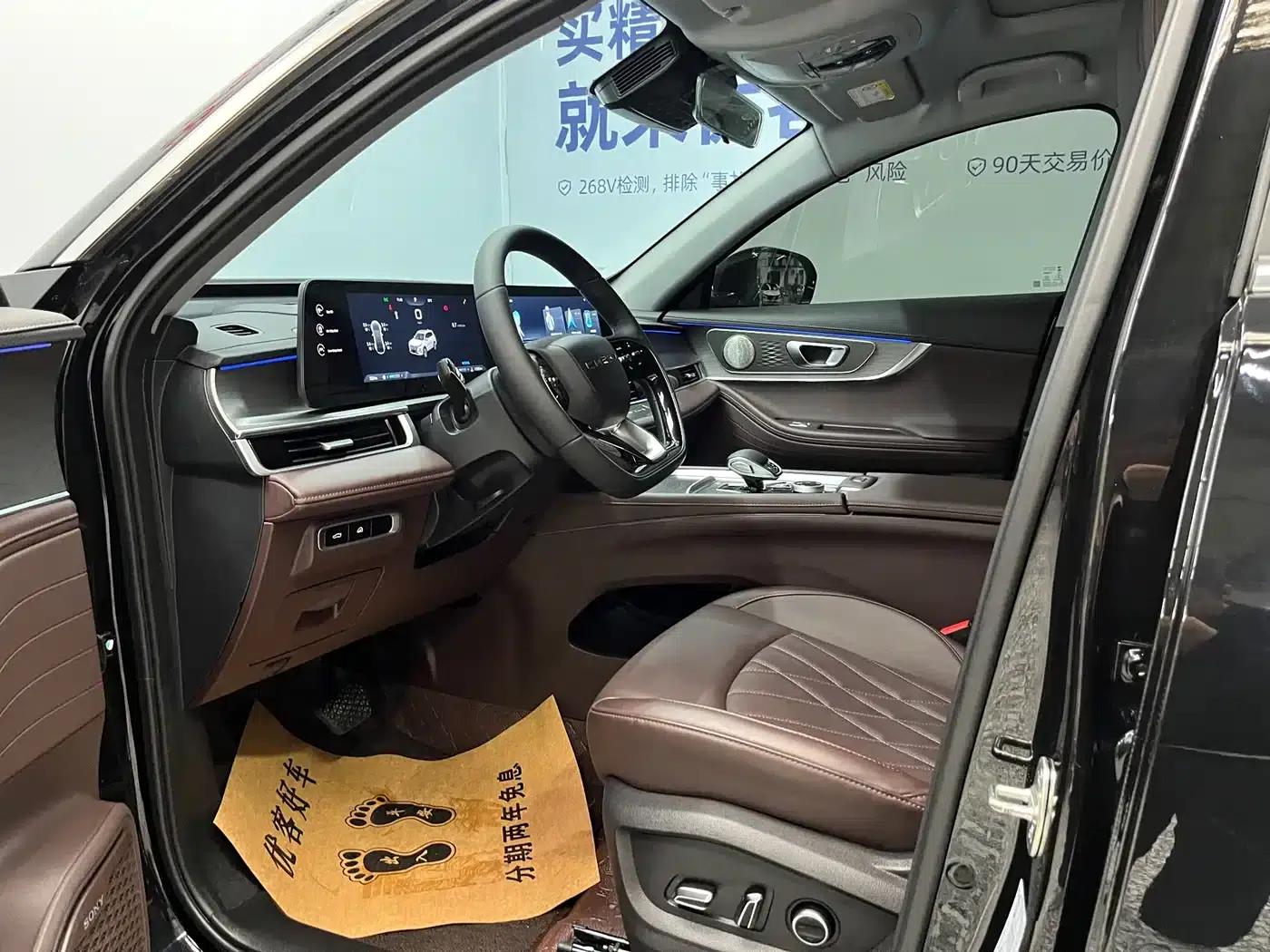 Chery Tiggo 8 PRO 2024 Champion Edition 390T 2WD Peak Edition 7-Seater — миниатюра 7