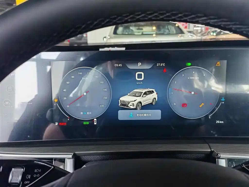 Chery Tiggo 8 PRO 2025 290T 2WD Luxury Edition — миниатюра 12