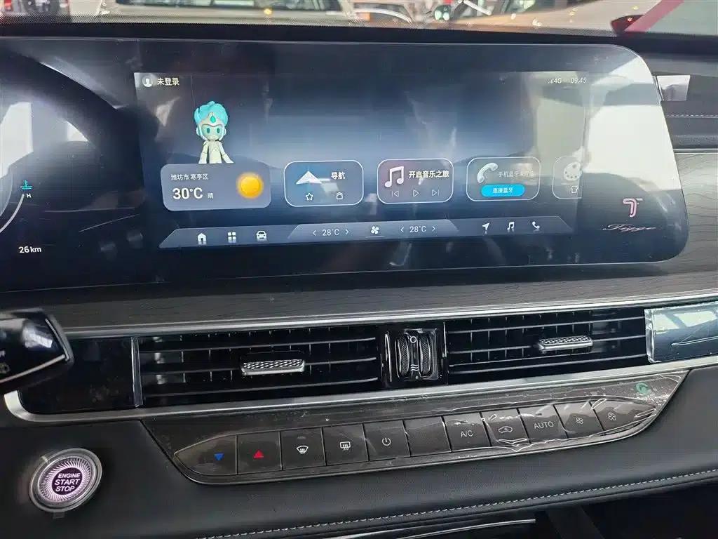 Chery Tiggo 8 PRO 2025 290T 2WD Luxury Edition — миниатюра 13