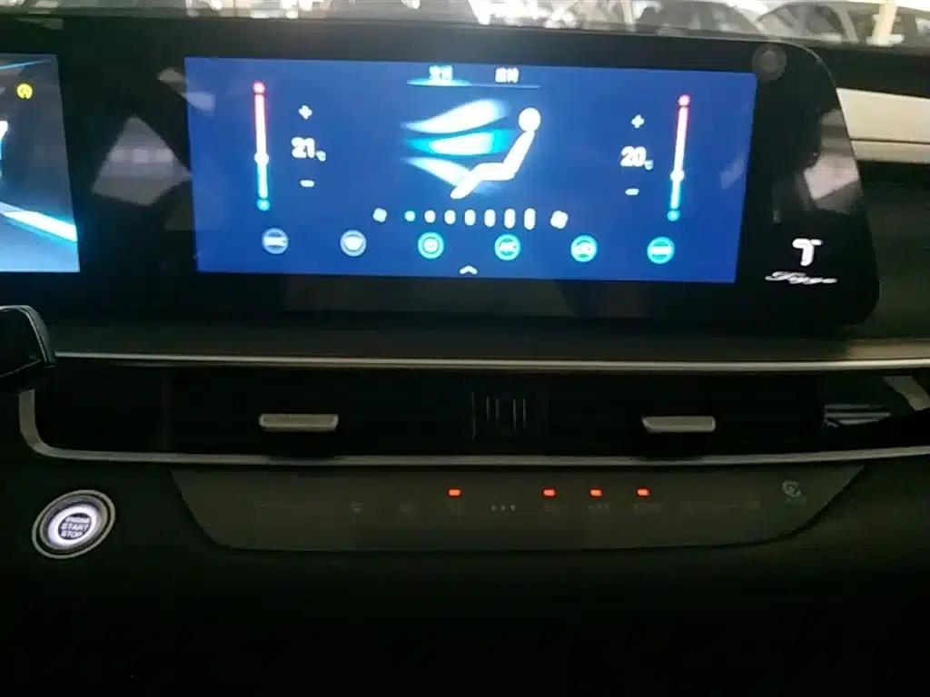Chery Tiggo 8 PRO 2022 290T 2WD Expansive Edition 5-seater — миниатюра 13