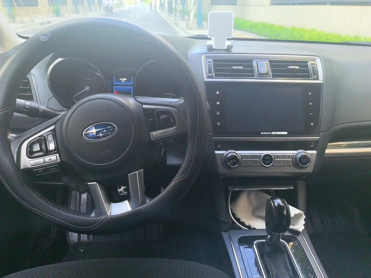 Subaru Legacy 2016 2.5i All-Wheel-Drive Glory Edition — миниатюра 10