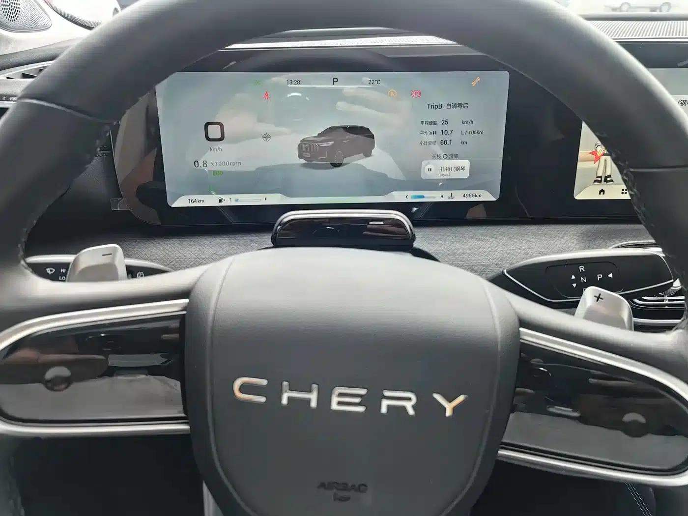 Chery Tiggo 9 2023 2.0T Dual-Clutch Two-Wheel Drive Premium Edition 5-Seater — миниатюра 14