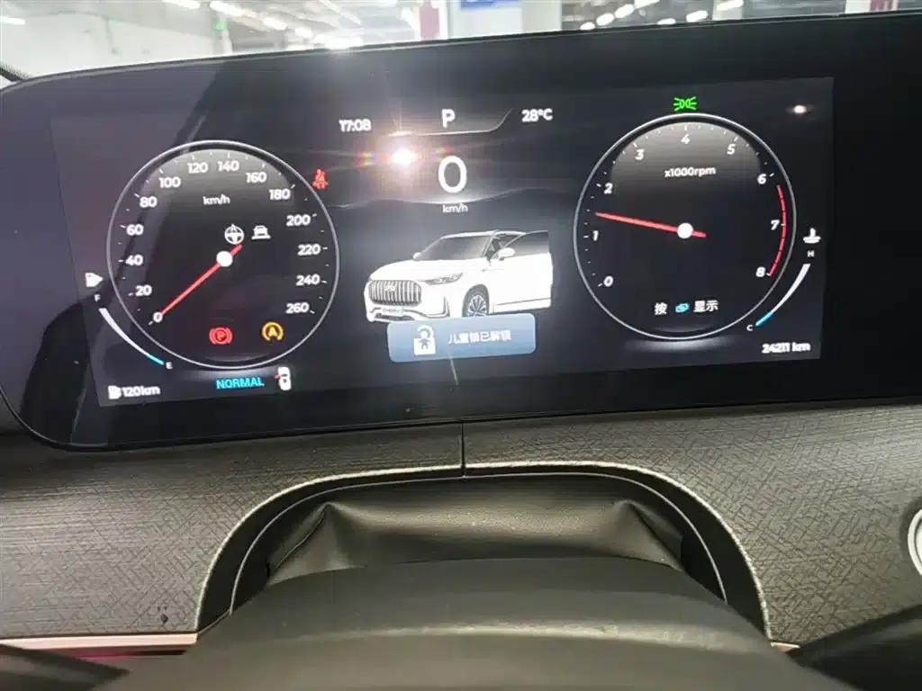 Chery Tiggo 9 2023 2.0T Automatic 2WD Luxury Edition 5-seater — миниатюра 12