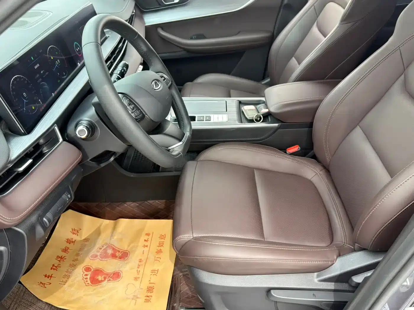 Chery Tiggo 7 2024 1.5T CVT Luxury Edition — миниатюра 7