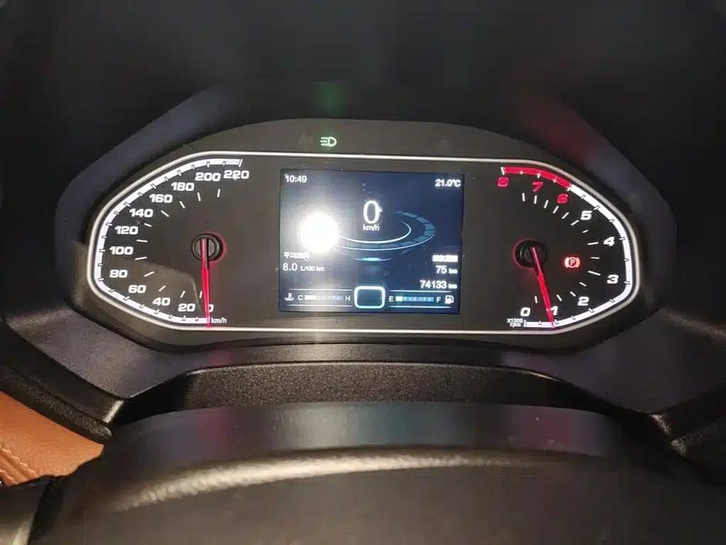 Chery Tiggo 7 2016 1.5T Manual Premium Edition — миниатюра 12