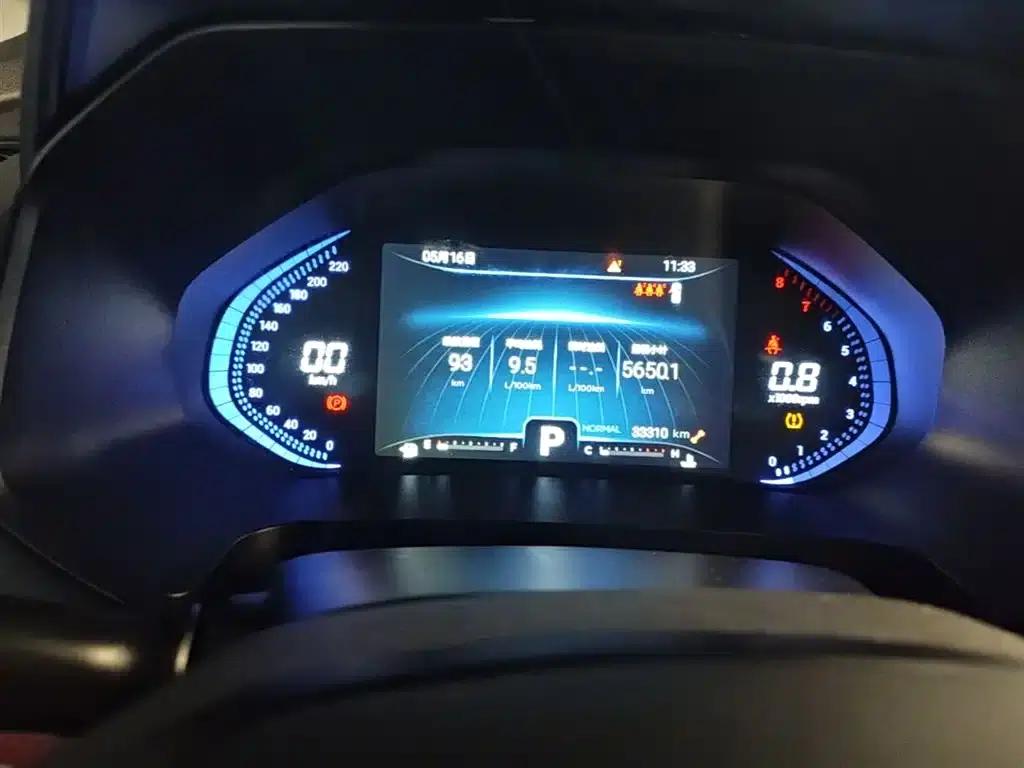 Chery Tiggo 7 2022 Super Edition 1.6T DCT Super Warrior — миниатюра 12