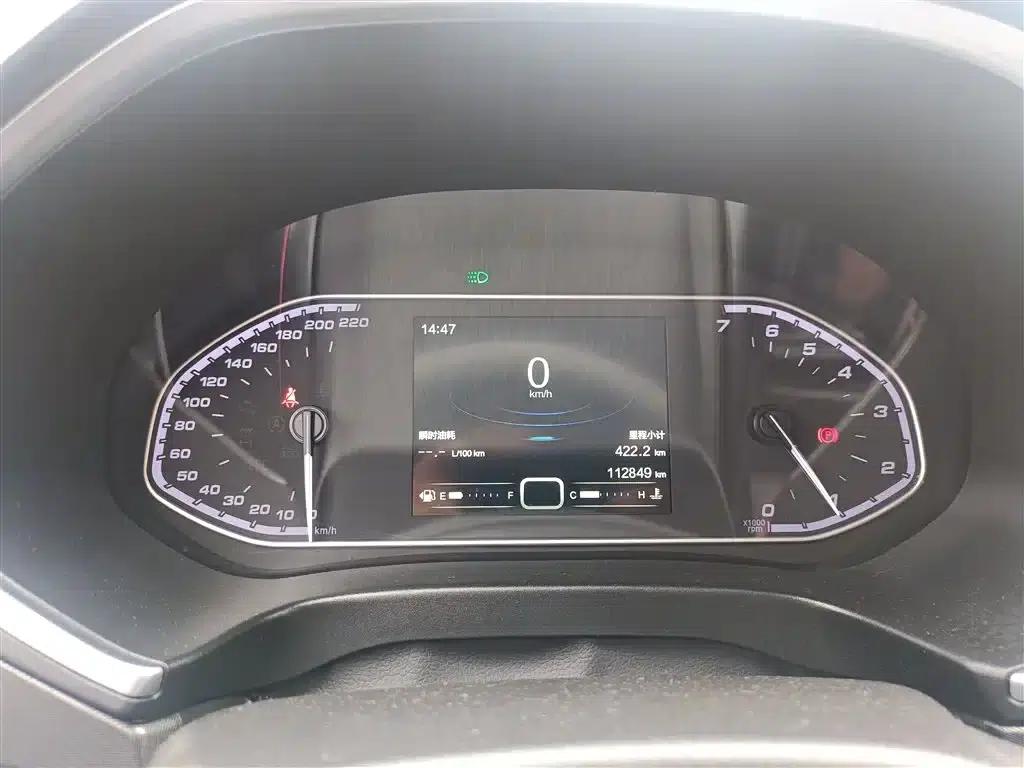 Chery Tiggo 5x 2017 1.5T Manual Elite — миниатюра 12