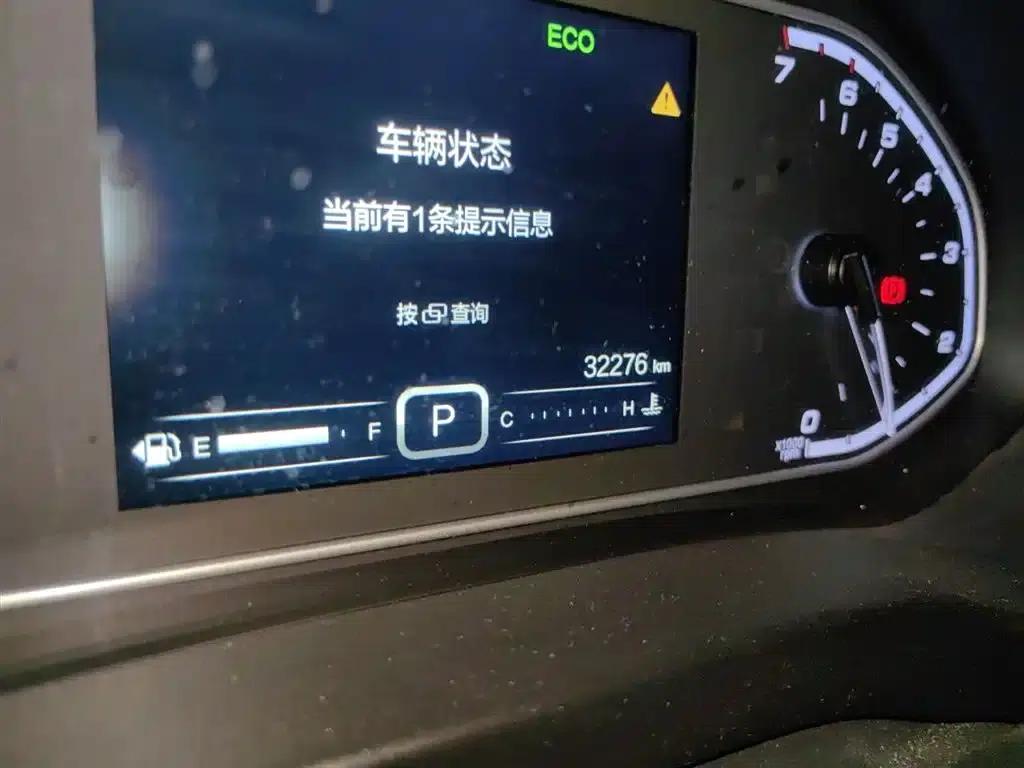Chery Tiggo 5x 2017 1.5T DCT Elite — миниатюра 5
