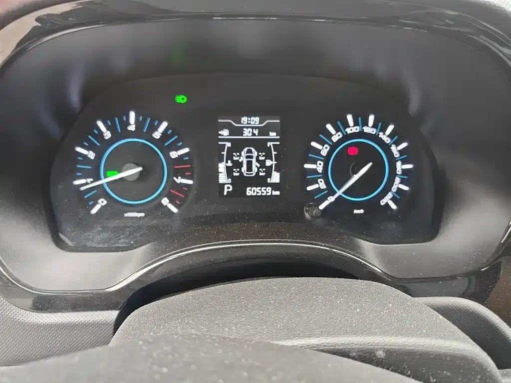 Chery Tiggo 3 2016 1.6L CVT Smart Edition — миниатюра 9