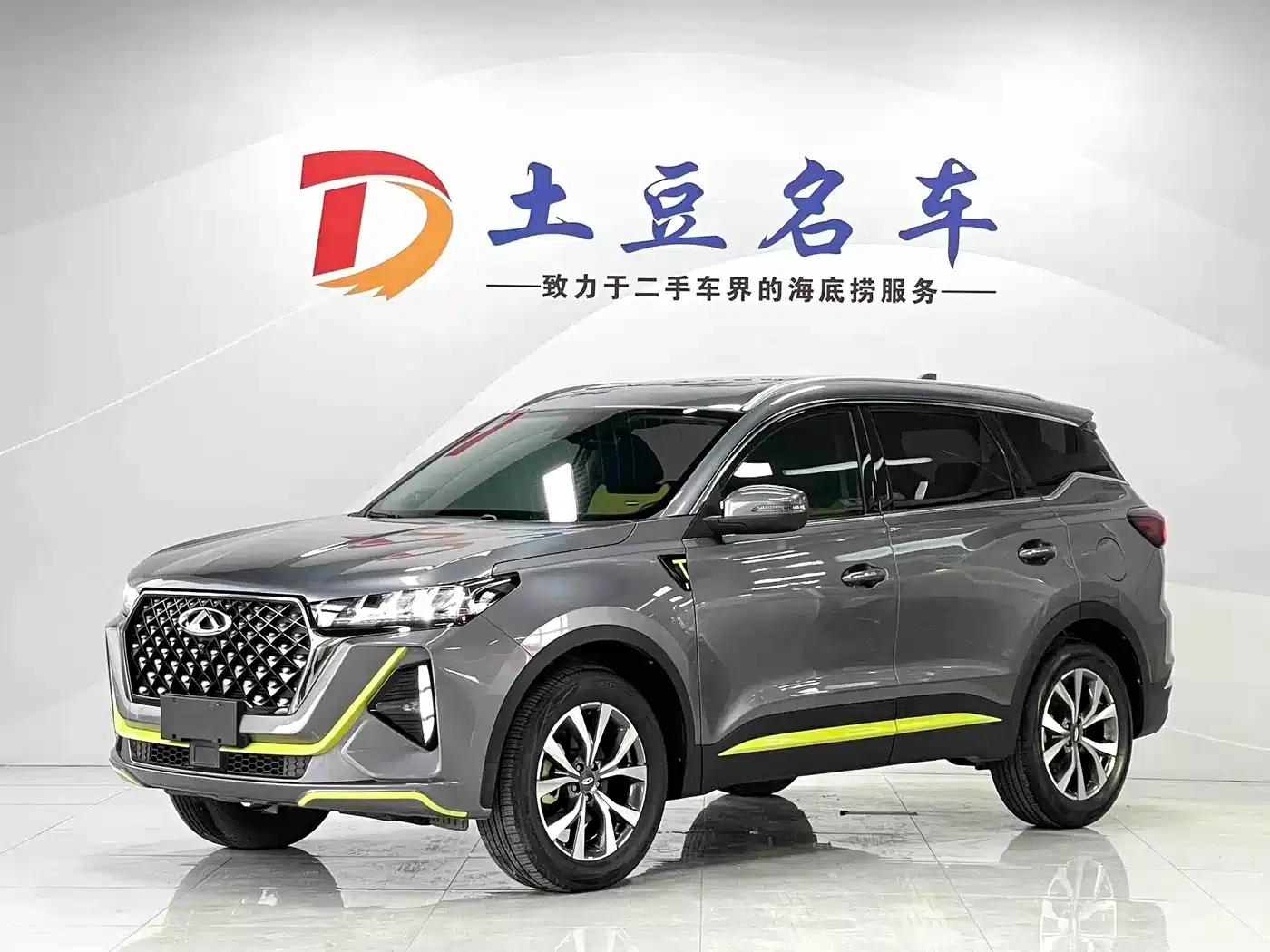 Chery Tiggo 7 PLUS 2022 1.5T CVT Limited Edition in Royal Yellow - Premium Model — миниатюра 1
