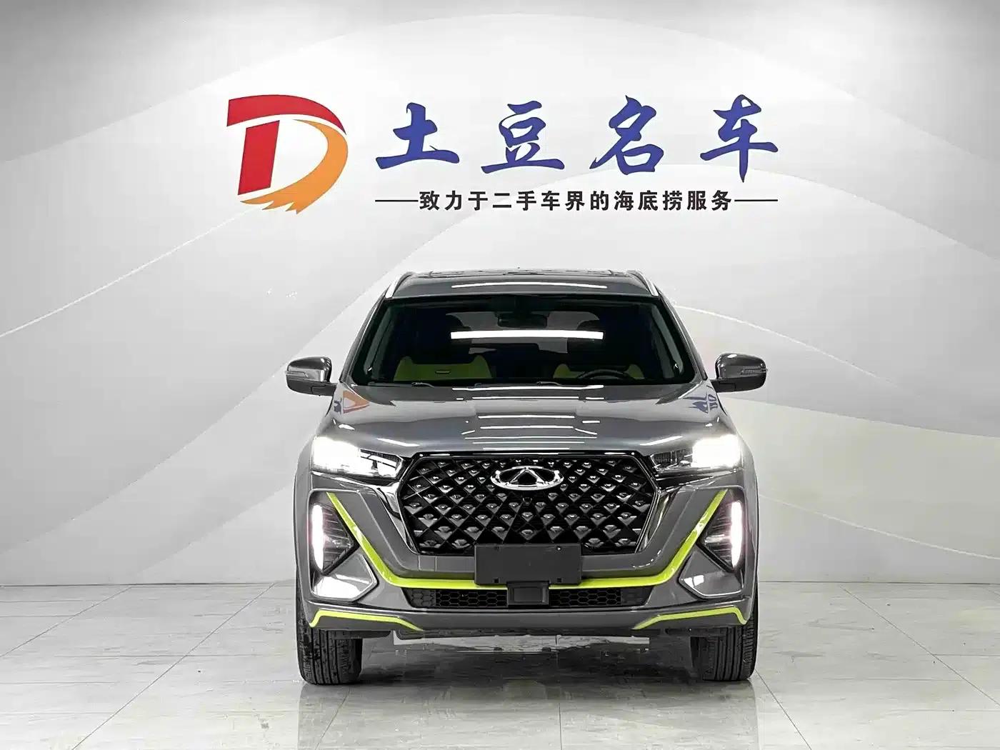 Chery Tiggo 7 PLUS 2022 1.5T CVT Limited Edition in Royal Yellow - Premium Model — миниатюра 2