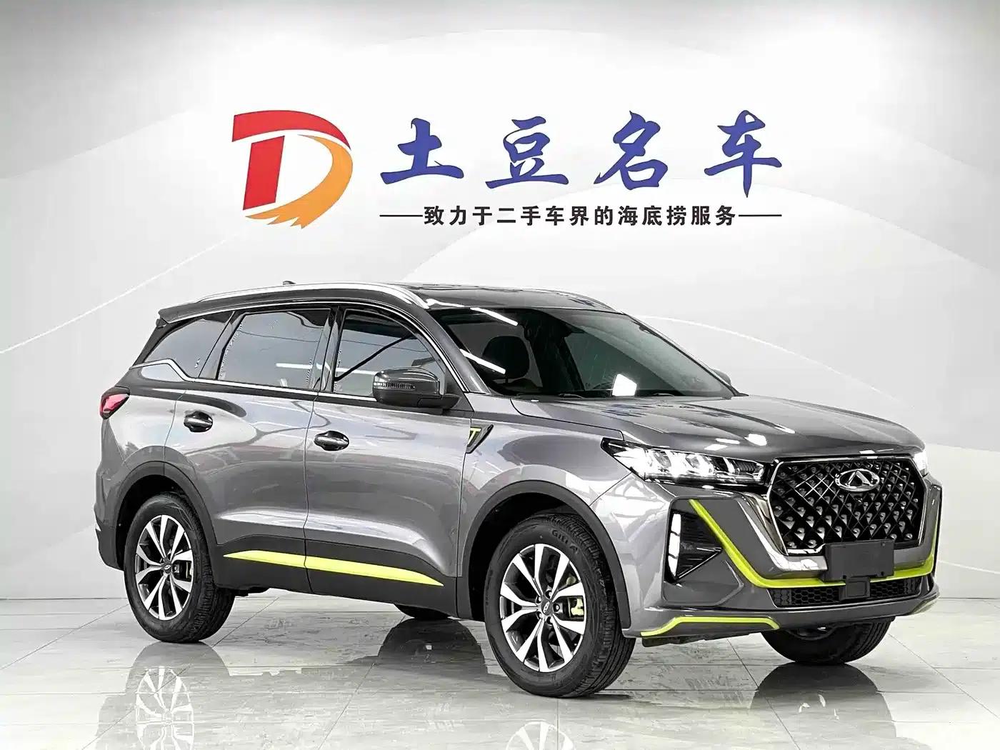 Chery Tiggo 7 PLUS 2022 1.5T CVT Limited Edition in Royal Yellow - Premium Model — миниатюра 3