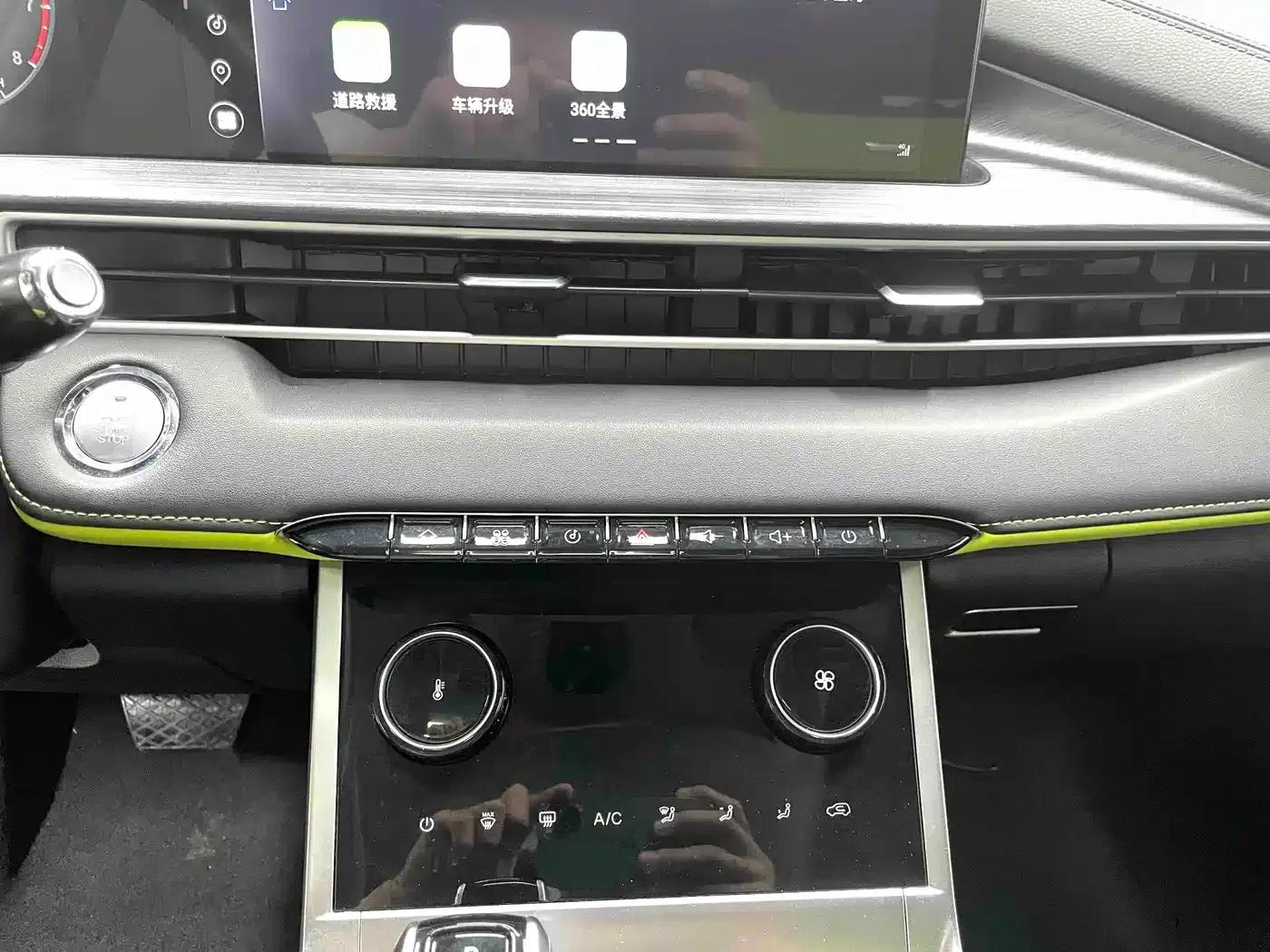Chery Tiggo 7 PLUS 2022 1.5T CVT Limited Edition in Royal Yellow - Premium Model — миниатюра 10