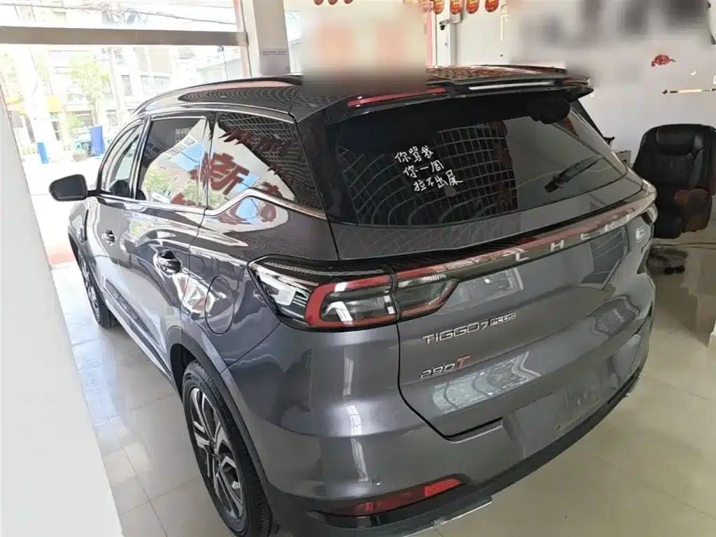 Chery Tiggo 7 PLUS 2023 1.6TGDI DCT Premium — миниатюра 5