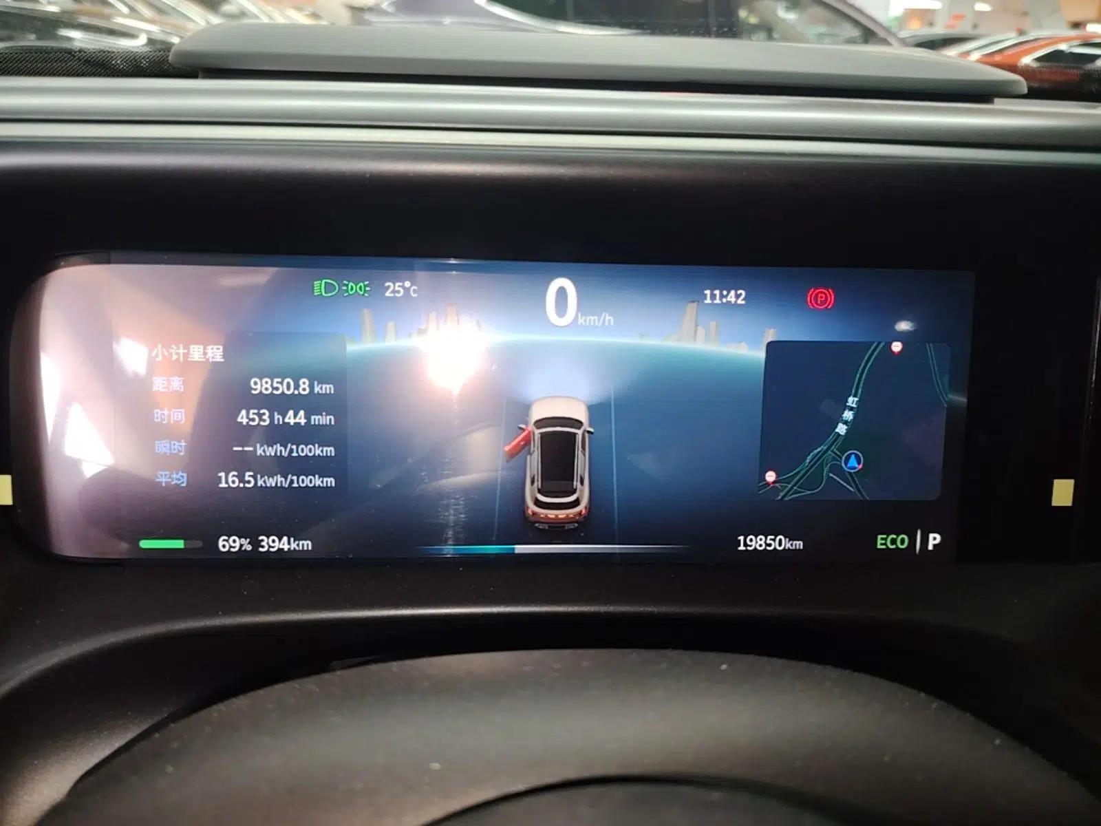 smart #5 2024 Long-Range Journey Luxury Edition — миниатюра 15