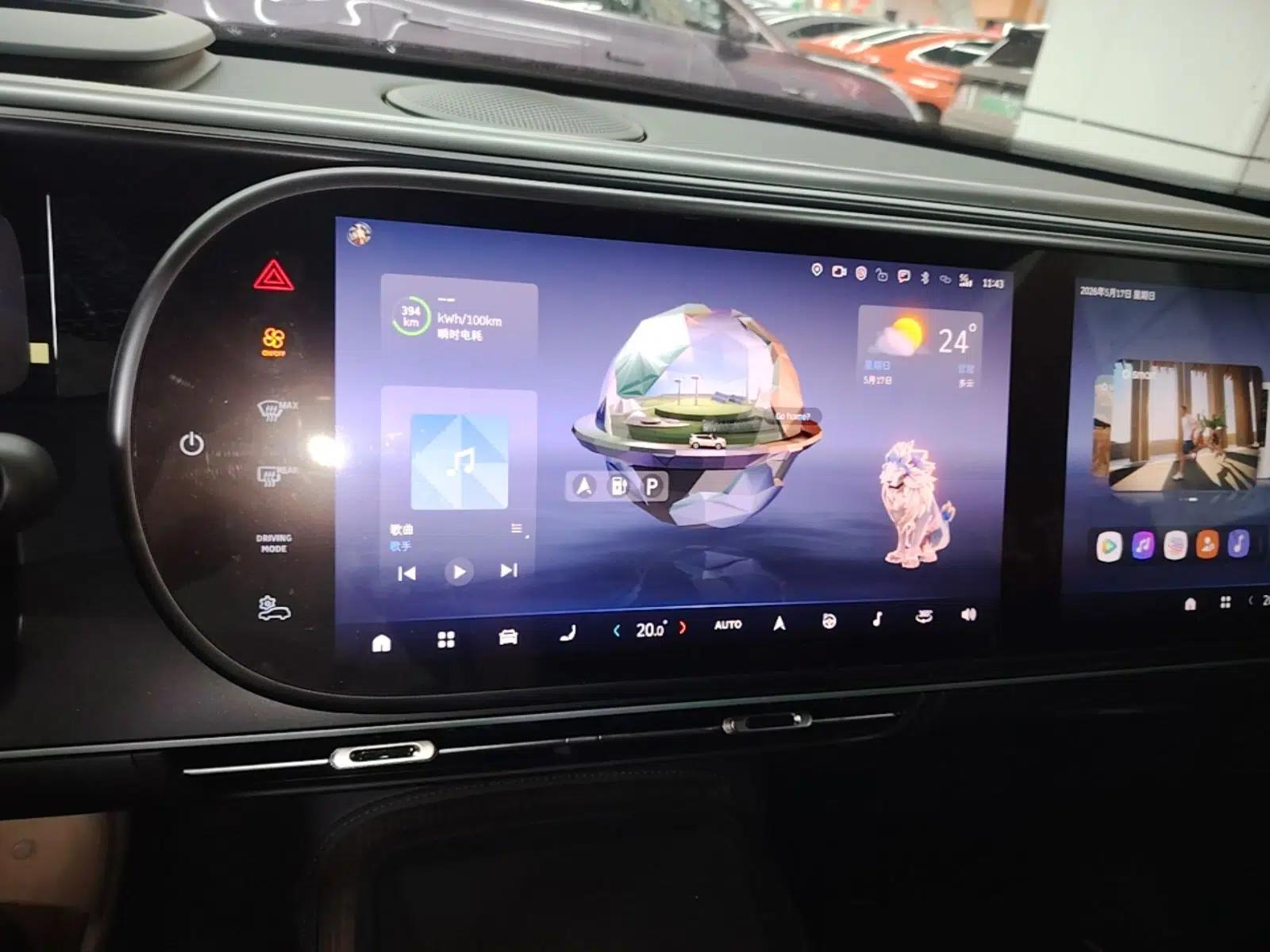 smart #5 2024 Long-Range Journey Luxury Edition — миниатюра 16