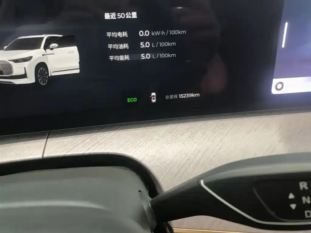 Chery Tiggo 9 C-DM 2025 1.5T 106KM Super Enjoy Edition 5-seater Ternary Lithium — миниатюра 12