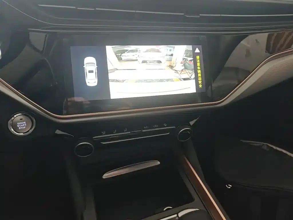 Chery Arrizo 5 PLUS 2023 Model 1.5L CVT Enjoy PLUS — миниатюра 13