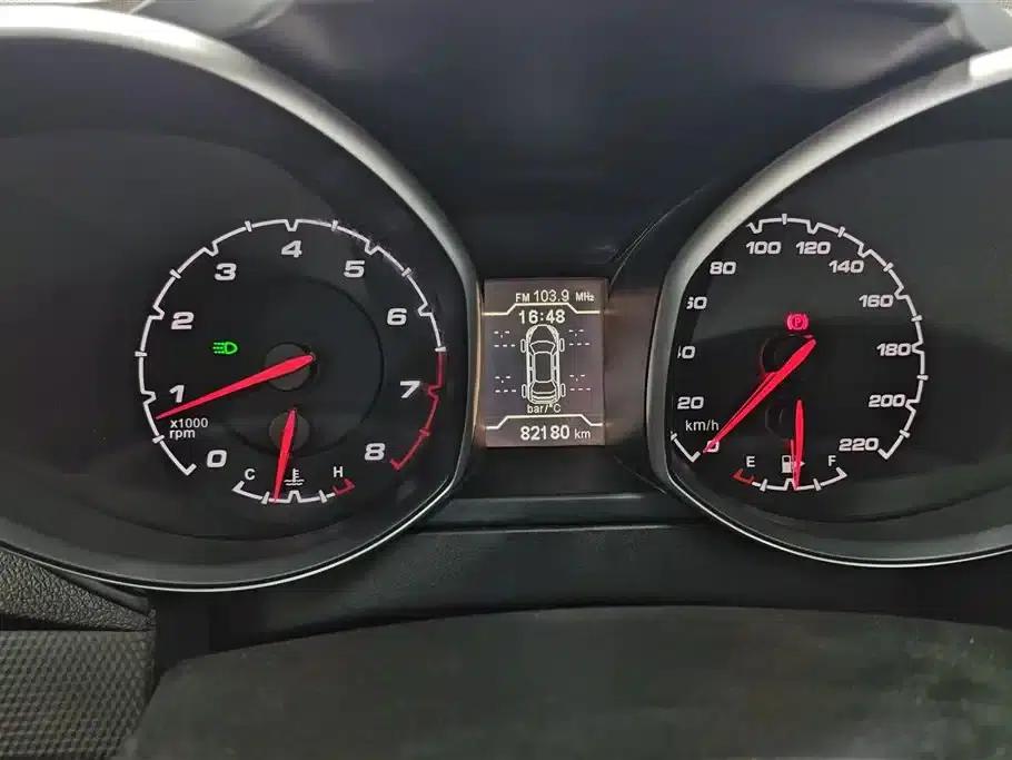 Chery Tiggo 5 2016 2.0L Manual Comfort Edition — миниатюра 14
