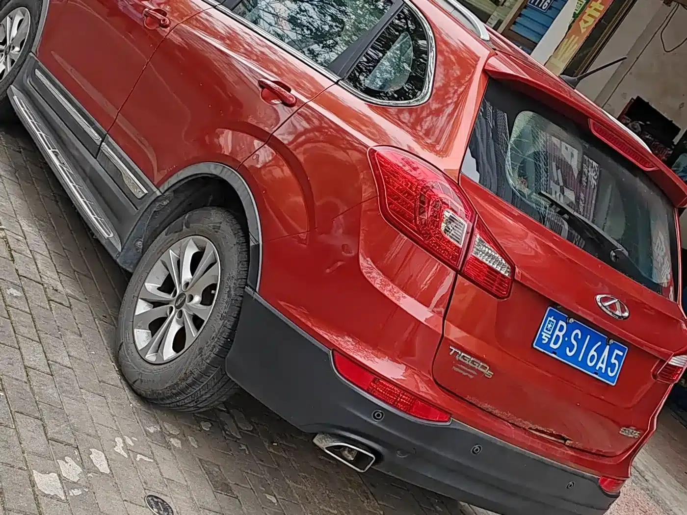 Chery Tiggo 5 2014 2.0L Manual Comfort Edition — миниатюра 6