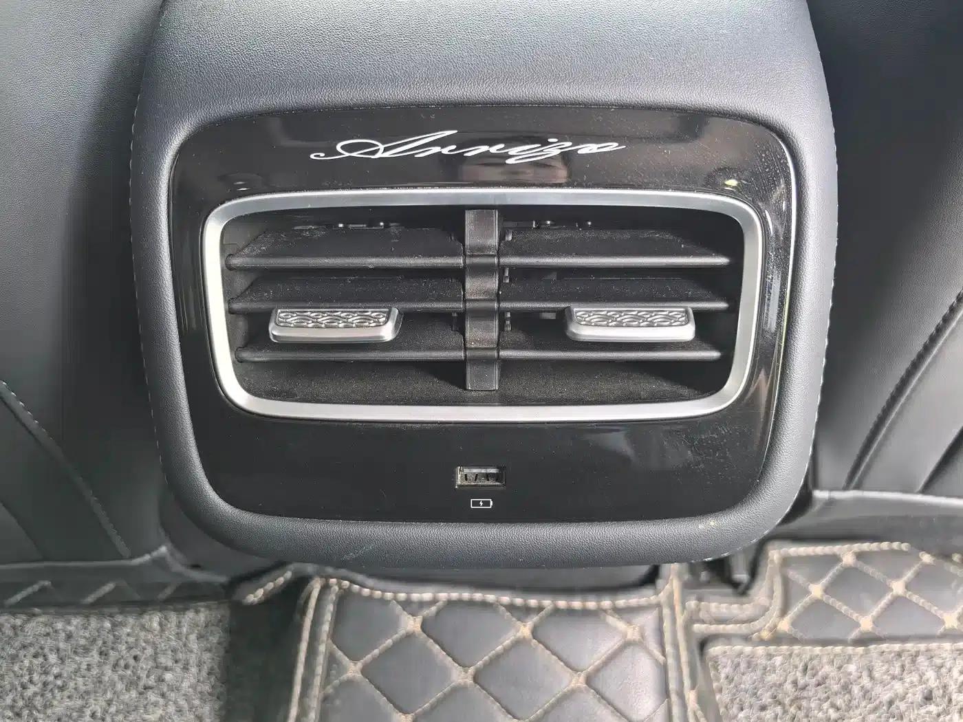 Chery Arrizo 8 PRO 2025 1.6T DCT Luxury+ — миниатюра 12