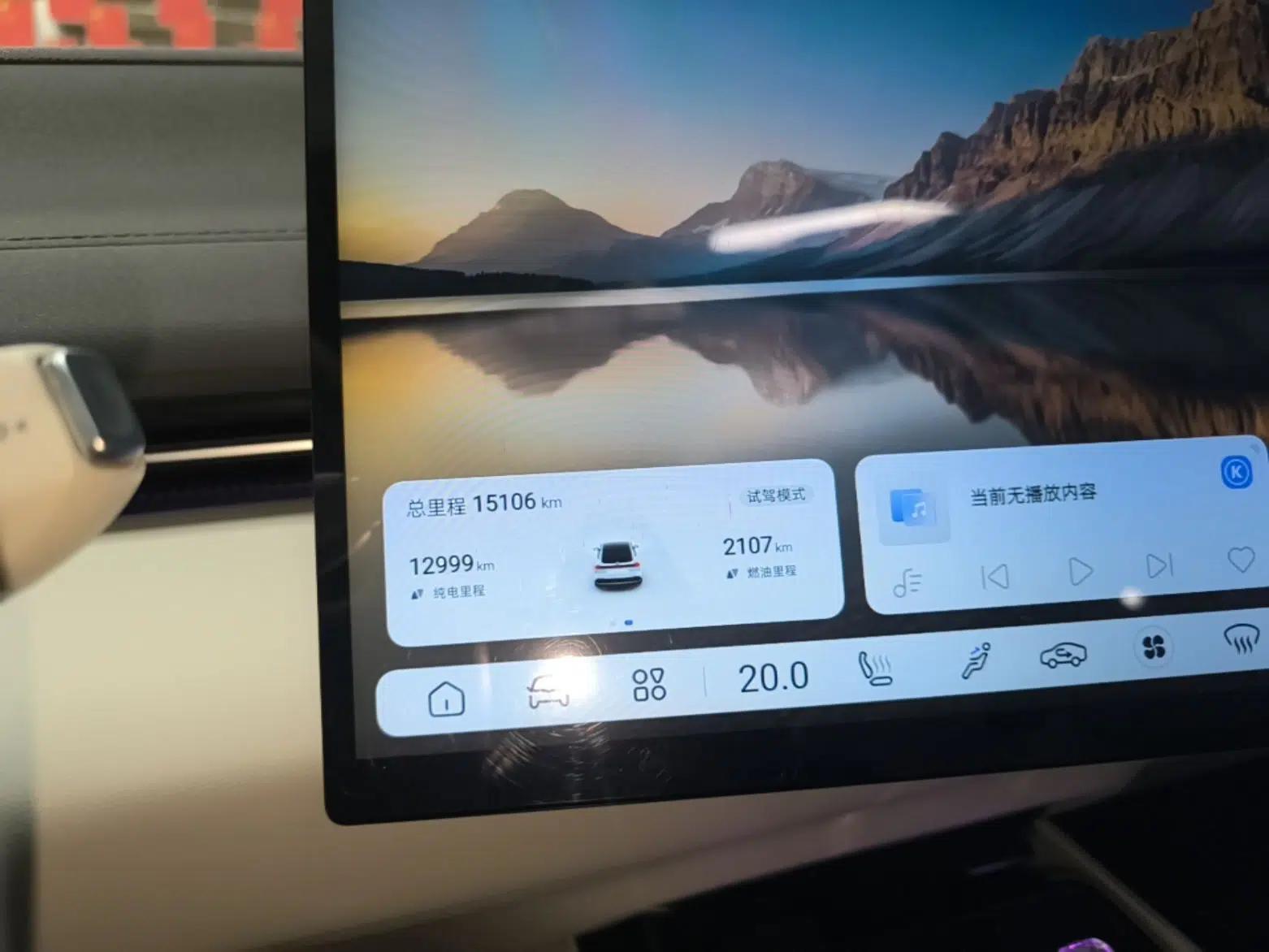 Deepal L07 2024 230Max Qiankun Intelligent Driving ADS SE Range-Extended Version — миниатюра 15