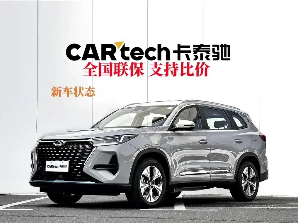 Chery Tiggo 8 PRO PHEV 2025 Champion Edition 1.5T 100km Premium Model — миниатюра 2