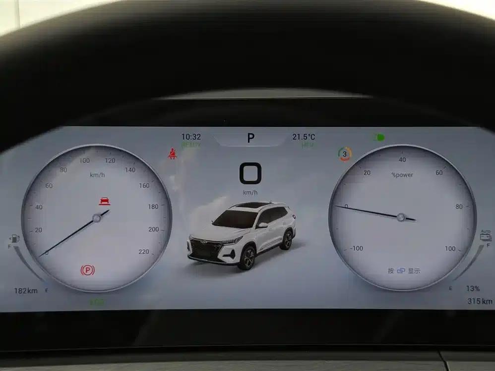 Chery Tiggo 8 PRO PHEV 2025 Champion Edition 1.5T 100km Premium Model — миниатюра 23